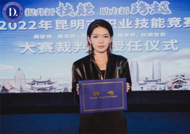 全國(guó)美甲學(xué)校排行榜前十名！